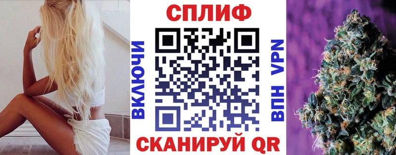 mega вход  Унеча  Каннабис SATIVA & INDICA 